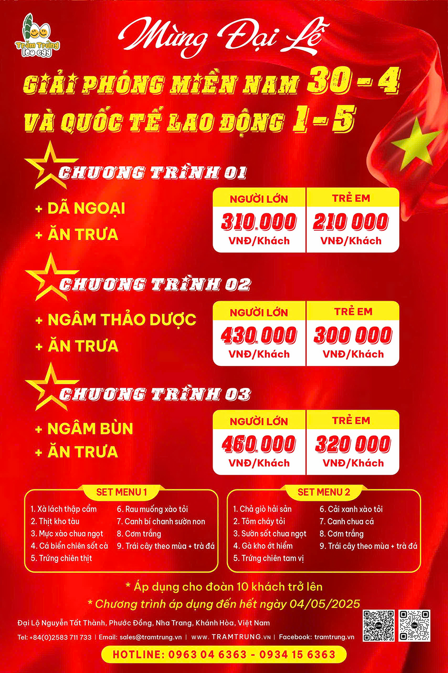 42e50add-44c1-43eb-aa95-b1112e4b61eb.jpg