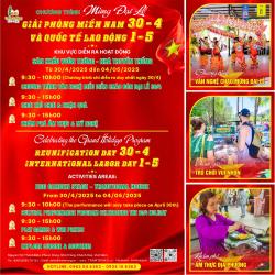 Nhân dịp Chào mừng Đại Lễ Thống Nhất và Quốc Tế Lao Động, Khu du lịch Trăm Trứng gửi đến quý khách chuỗi khuyến mãi hấp dẫn, đa dạng sự lựa chọn
