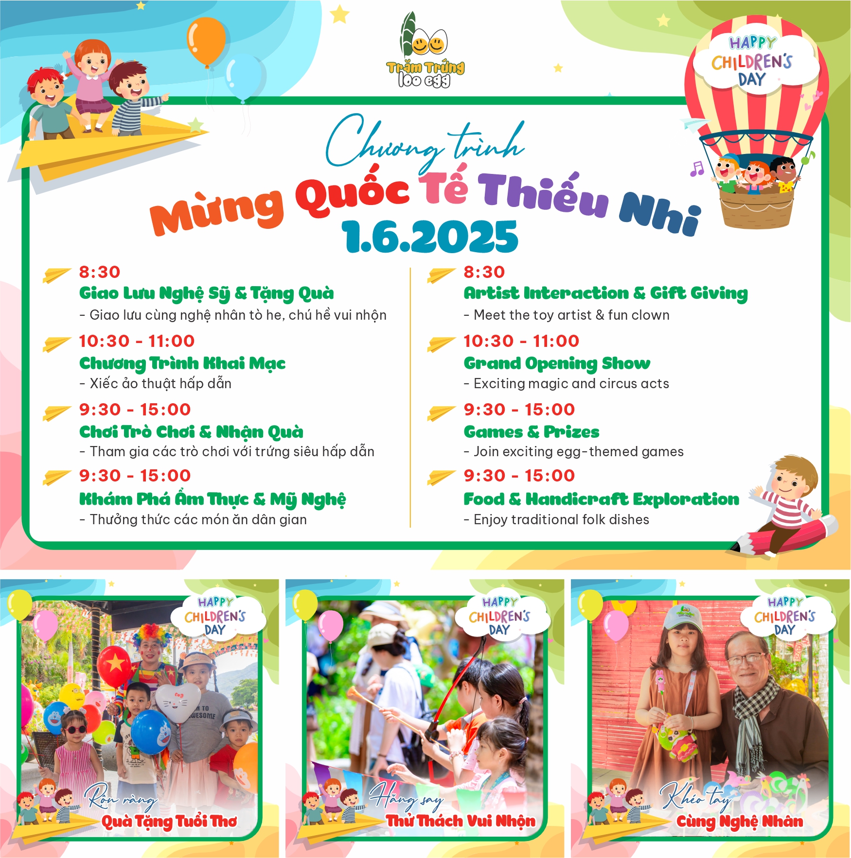 poster-16-1.jpg
